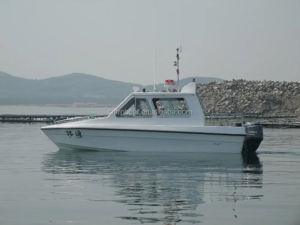 
6.8m Monitoring Patrol Vessel 