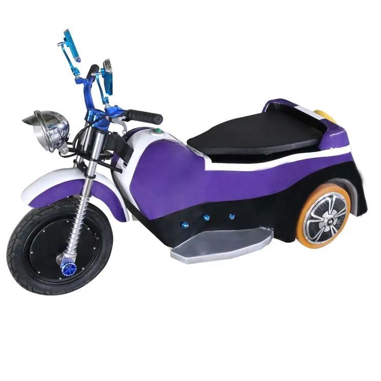 Винтажные аттракционы для детской площадки с электрической батареей