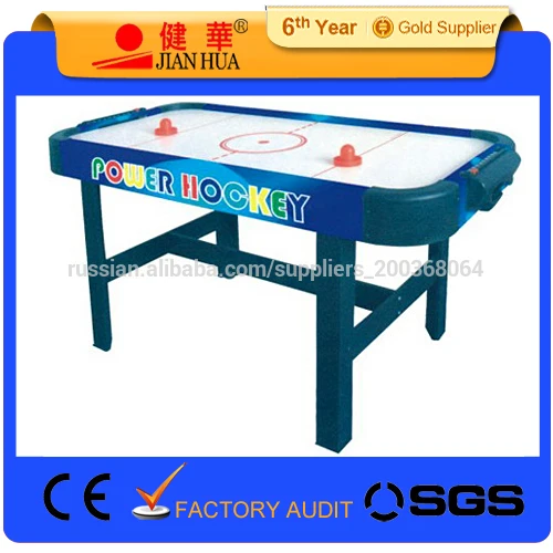 классический воздушный хоккей стол на продажу