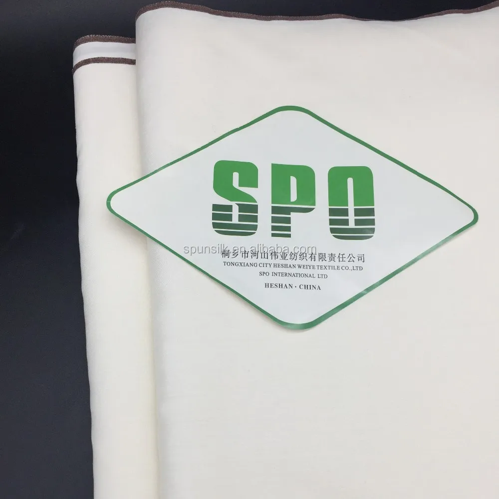 Double Horse silk- viscose boski 10 pound price in pakistan 30103 for boski salwar kameez design