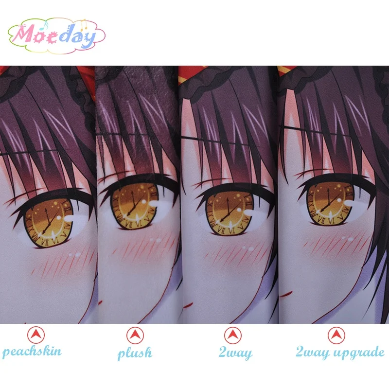 Наволочка для подушки с ванильным шоколадом NEKOPARA Dakimakura