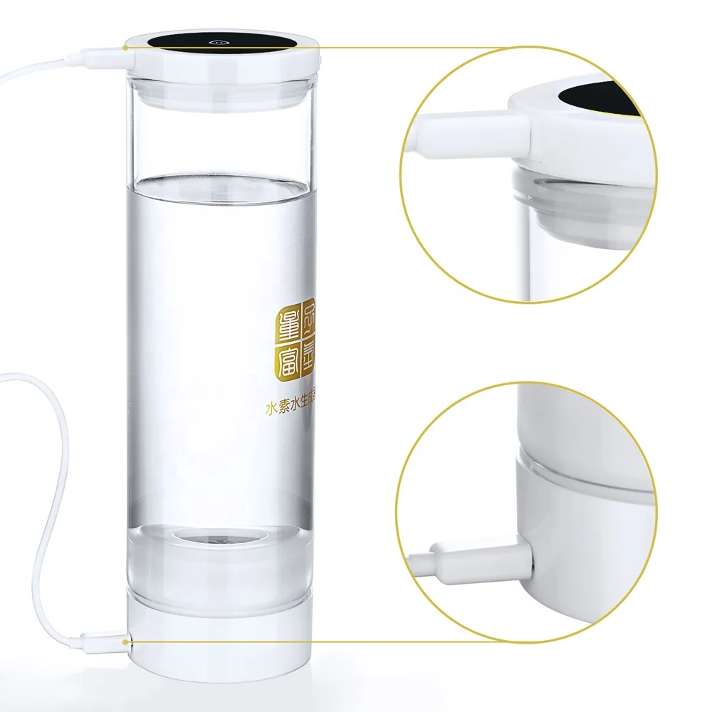 2.4G Wireless Transmission Touch Button USB Charge Hydrogen Water Bottle Alkaline Ionized Antioxidant Eliminate Free Radicals