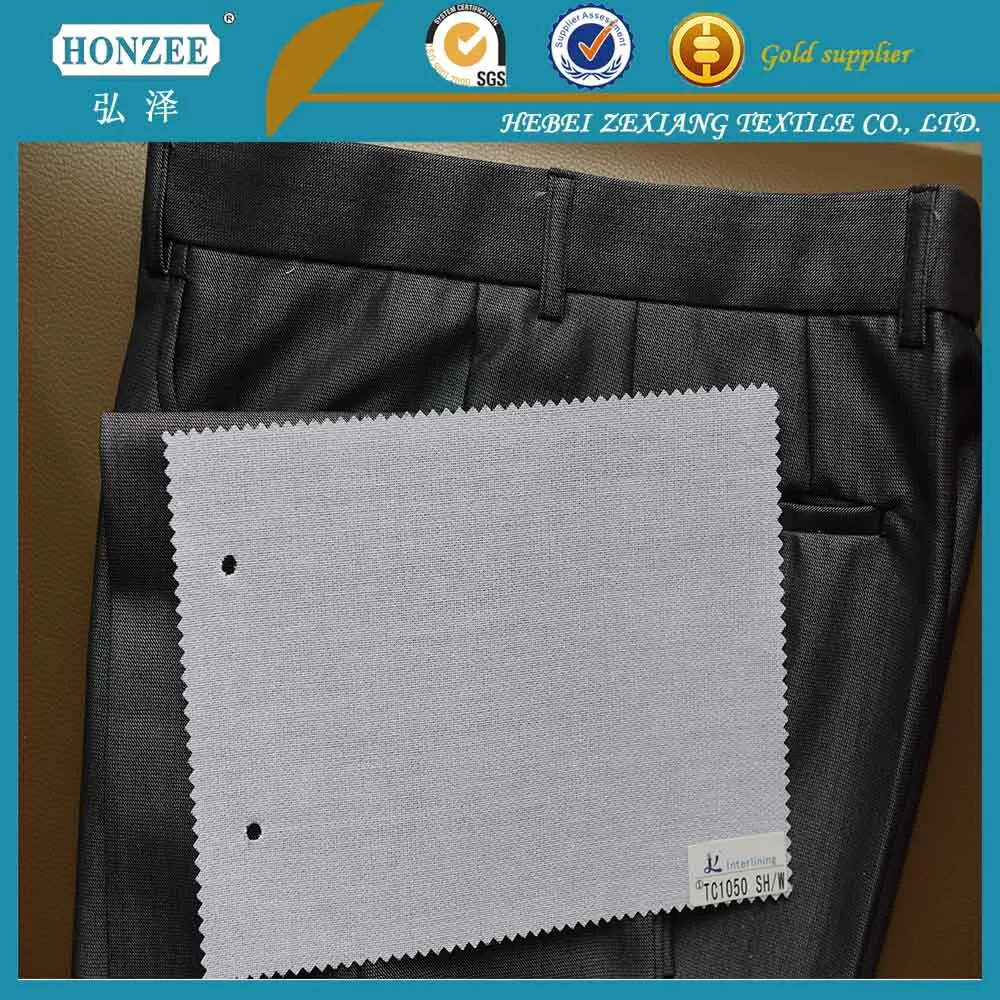 
Factory Supply Woven Fusible Shirt Interlining 
