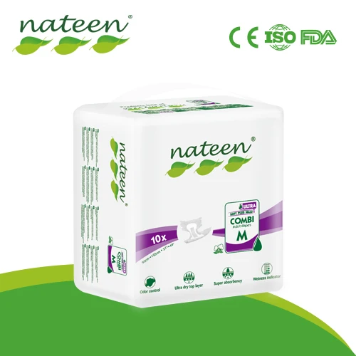 Подгузники Nateen для взрослых суперпоглощающие легко носить