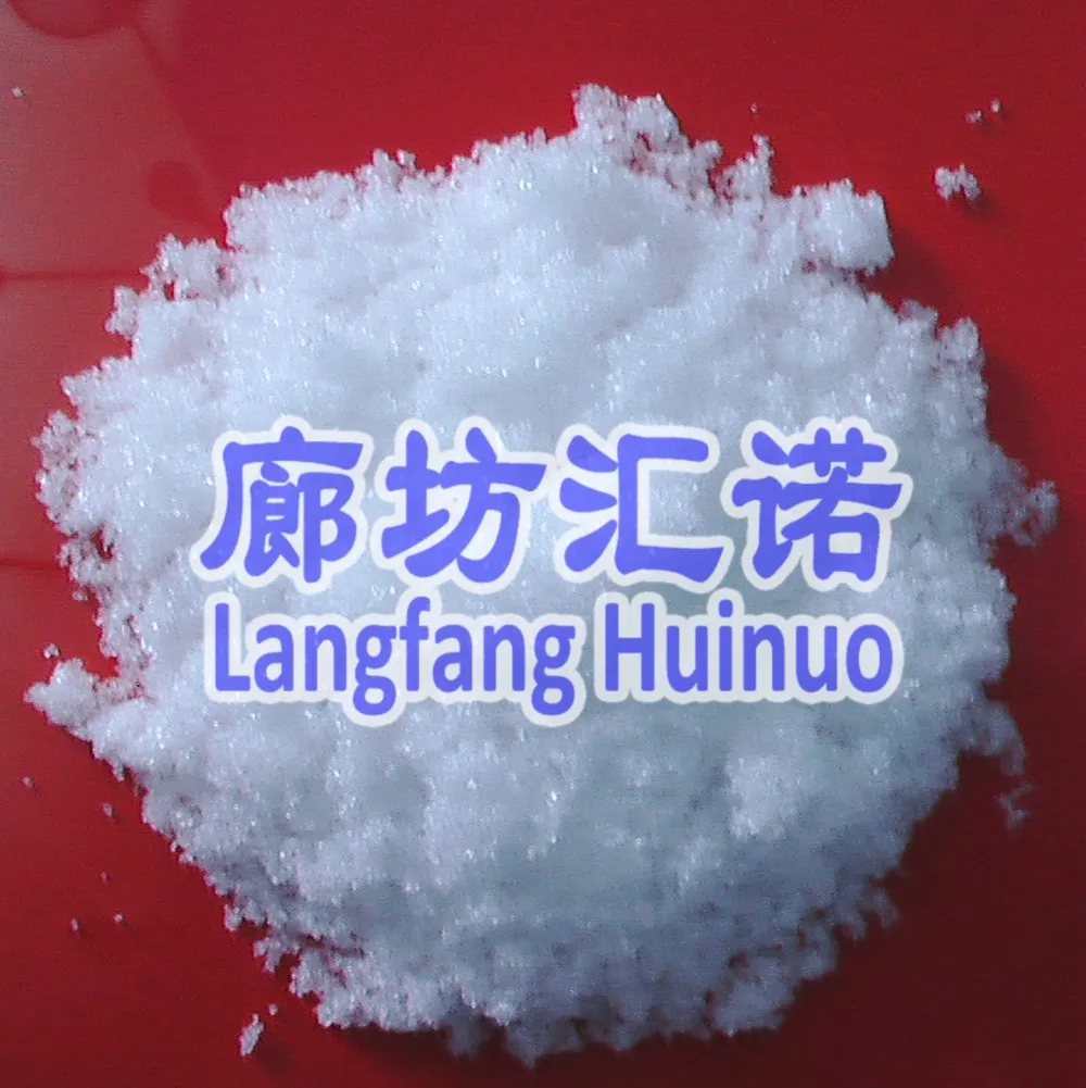disodium phosphate dihydrate cas no.10028-24-7