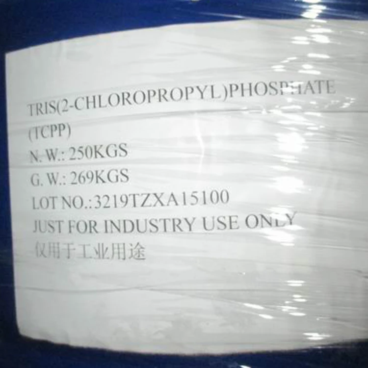 Fire retardant TCPP Tris(2-chloropropyl)phosphate/fyrol fr-2