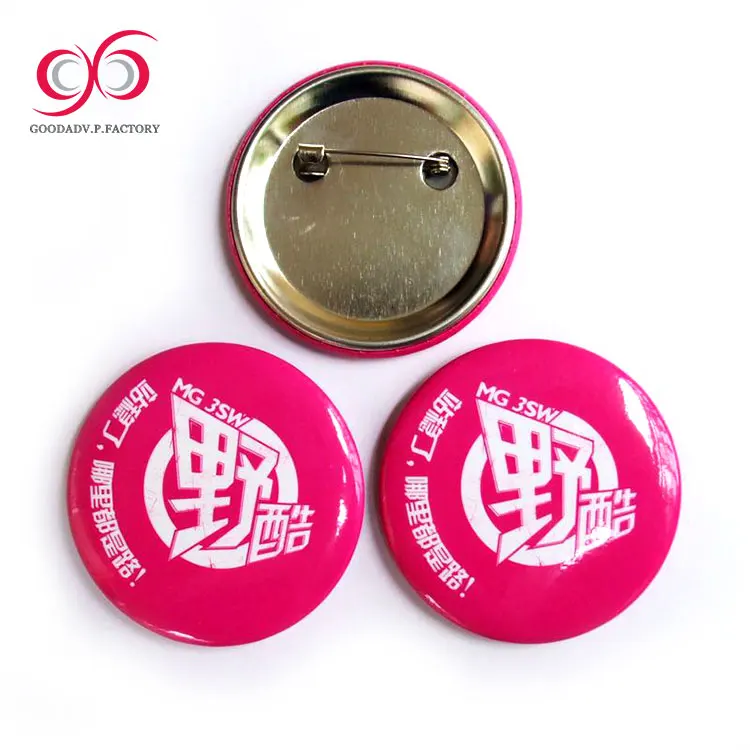 Заводская цена pin кнопка безопасный на заказ pin образовательный металлический знак пользовательские значки кнопка