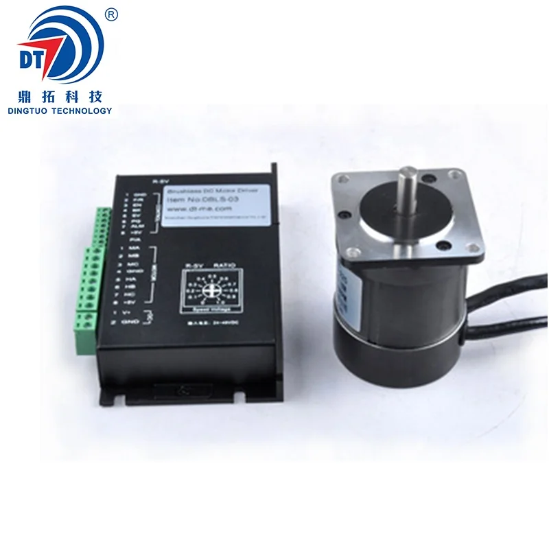 57 series 24V 60W Nema 23 Brushless DC Motor