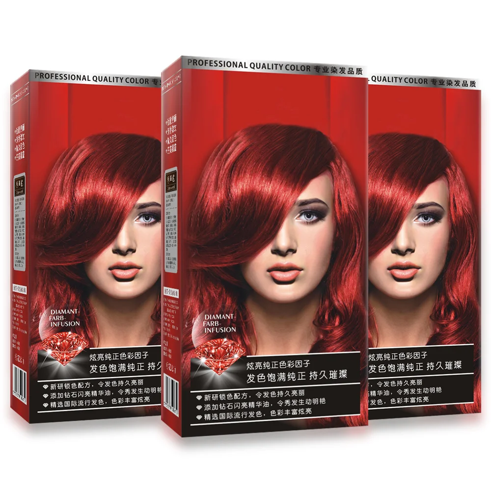 
Hot sale natural hair dye without ppd OEM/ODM 