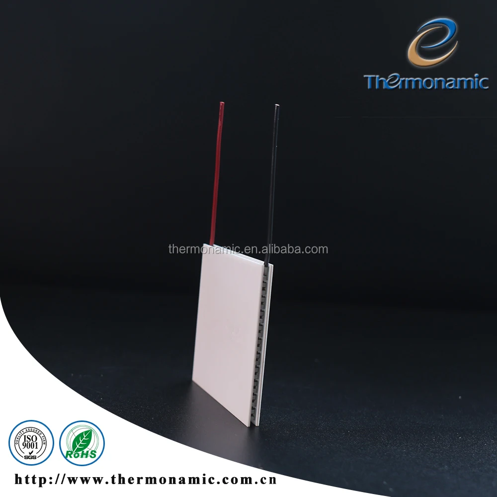 Thermoelectric Cooling Module TEC1-24111