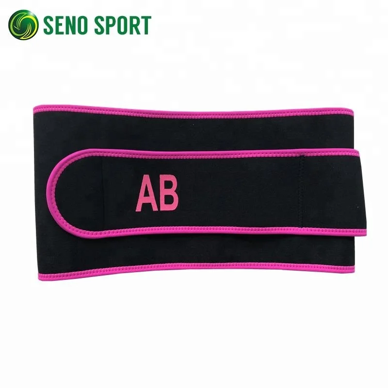 New Adjustable Neoprene Waist Trimmer Tummy Slimming Belt