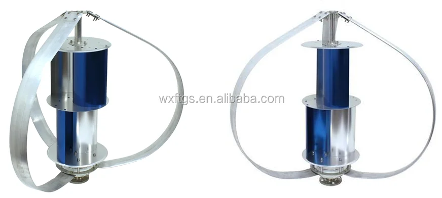 600w 12v 24v 48v vertical axis wind turbine generator on sale