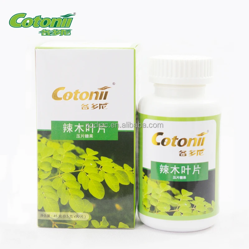 Hot Sales! Moringa tablets