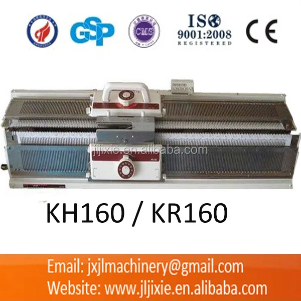 
 Новый высококачественный трикотажный станок KH160 / KR160 Brother  