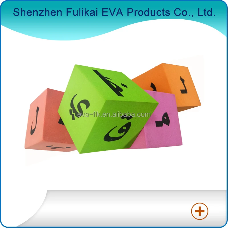 Factory Promotional High Quality Educational Toy Cube Eva Foam Dice Cube for Kids