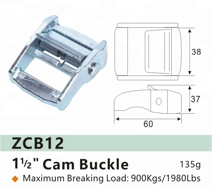 Пряжки для камеры 38 мм
