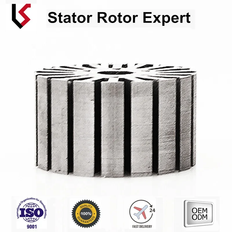 OD 45mm Lamination brushless rotor and stator customization size  motor parts