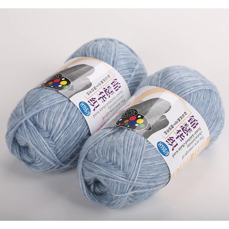 
Angora Rabbit Bulky Natural Merino Roving Acrylic Rayon Hand Knitting Wool Yarn 