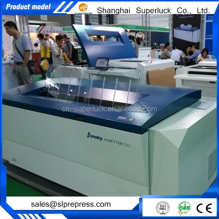 2016 Новые продукты на рынок Китая продажи термальных ctp plate en alibaba