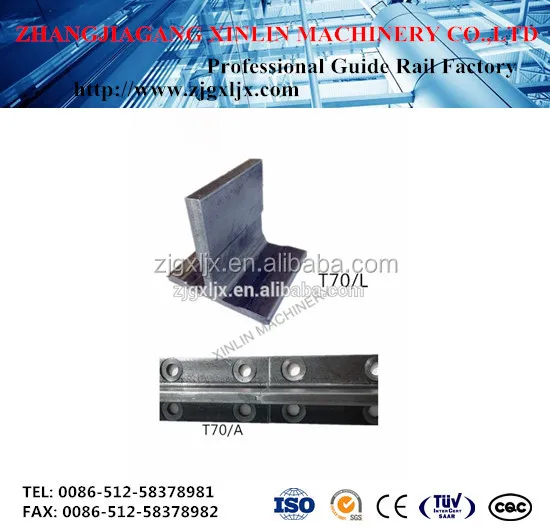 Elevator guide rail T9(T70/L AND T70/A)