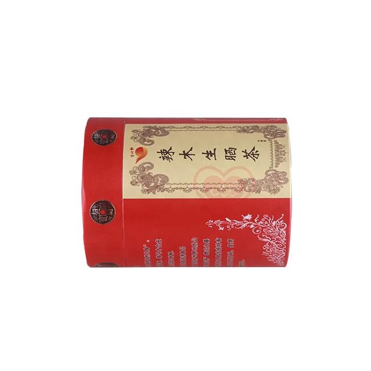
CMYK printing rolled edge paper cylinder tin tube for tea canister packaging cardboard box 