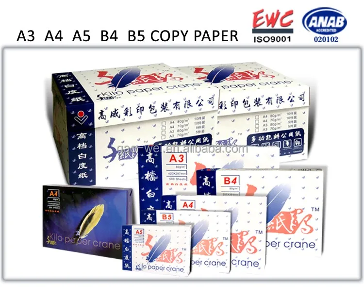
80g White Copy Paper for Office with high quality, high brightness a4 paper 