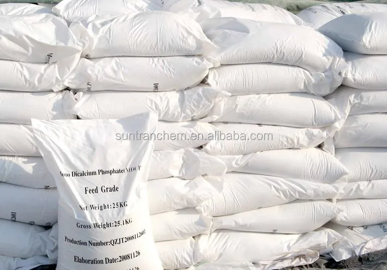Poultry Feed Grade Dicalcium Phosphate DCP / Monocalcium Phosphate Granular Feed Grade price
