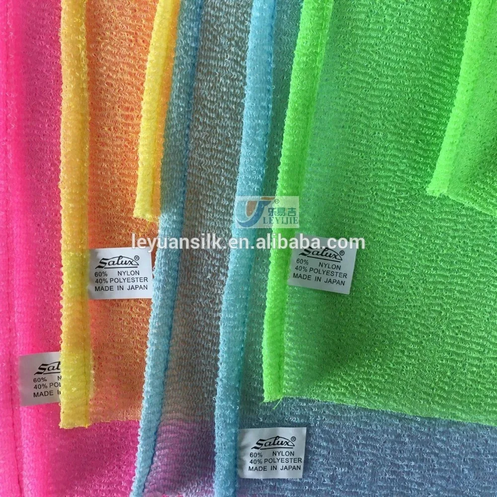 Export Magic Exfoliating 100%  Nylon Bath Towel Fabric Large Cheap Fabric Rolls To Mexico