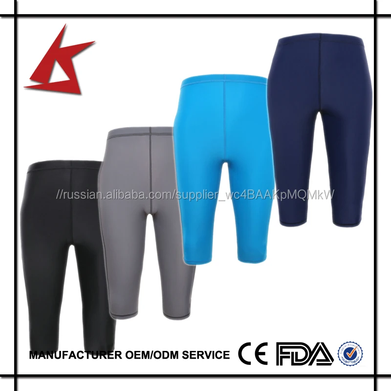 Дайвинг шорты sail