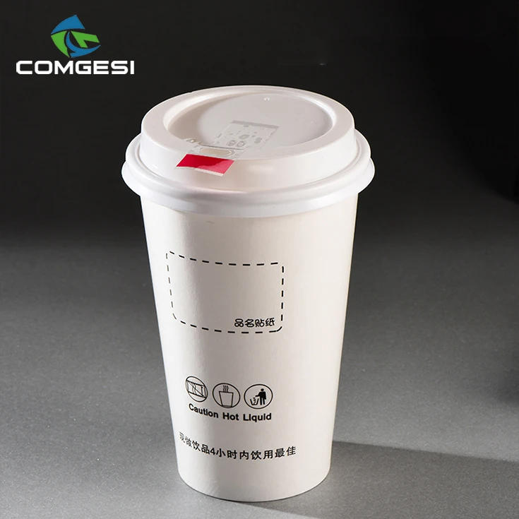 
wholesale printing paper coffee cups white cups for hot coffee with plastic lids sleeves 