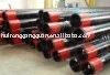 
ASTM A210-C pipe 