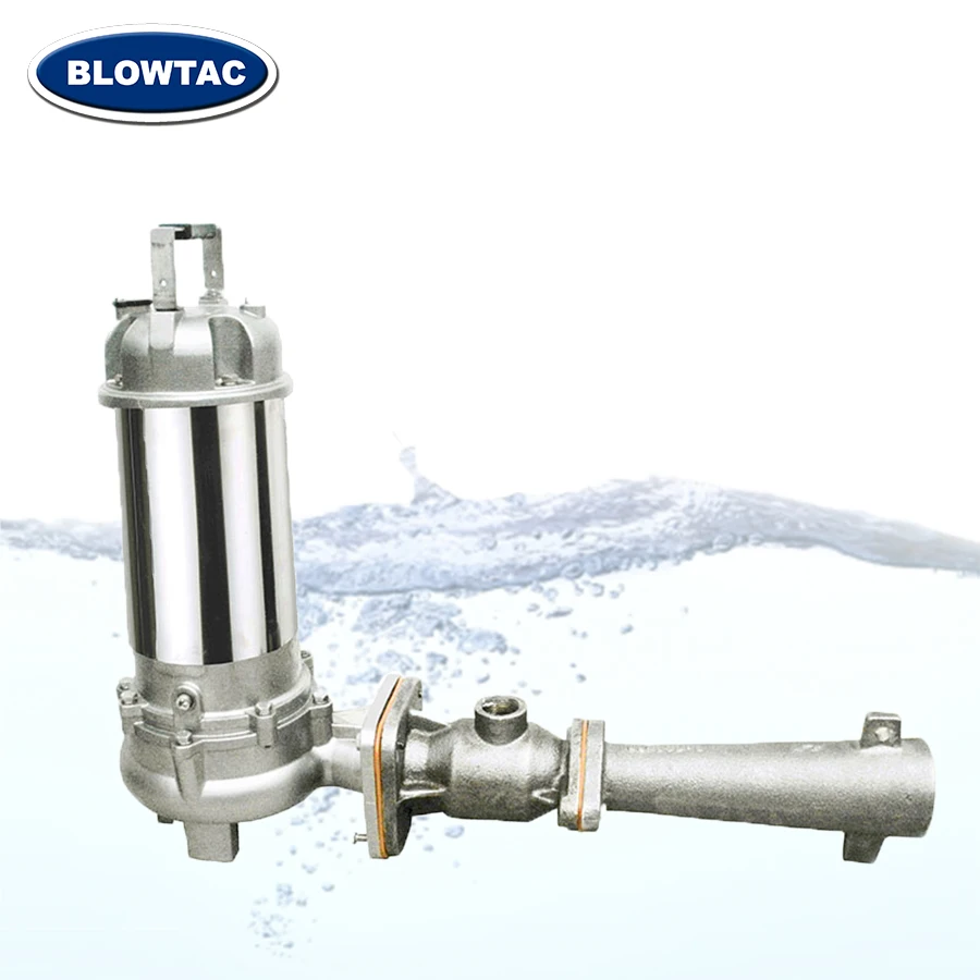 Price of 7.5Hp jet aerator