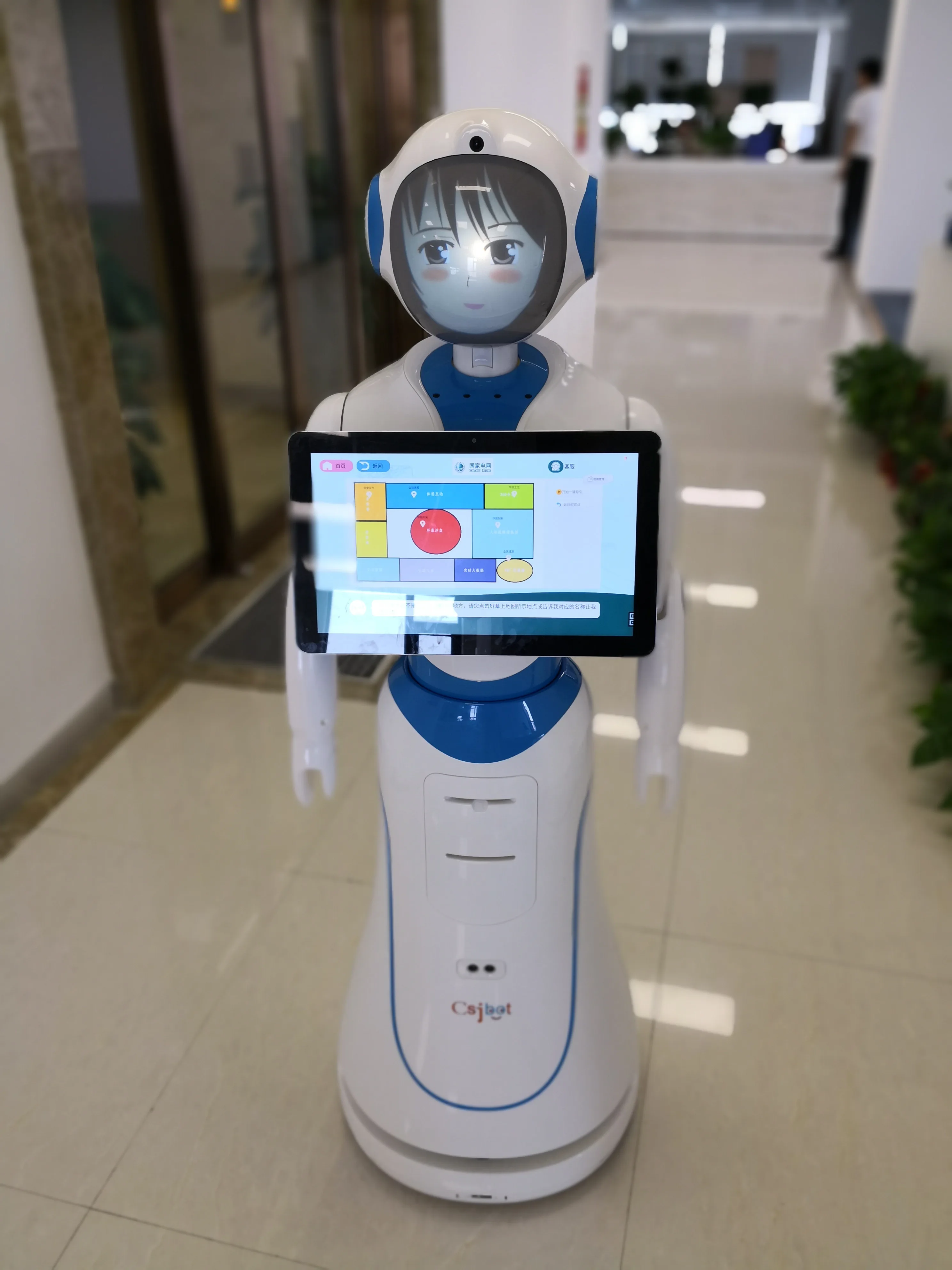 Artificial intelligence robot humanoid educational interactive robot in platform