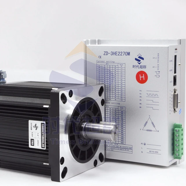 130 24Nm 6.8A шагового двигателя 130HCY180AL3S с 2270 м Цифровой Драйвер в костюм Лидер продаж