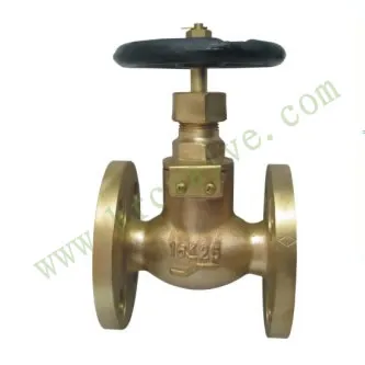 Marine Brass Globe Valve JIS F7301 5K Stop Valve