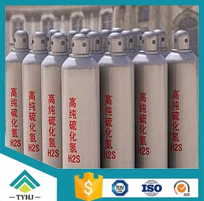 Цена на сульфид водорода 99.5% Industry Grade