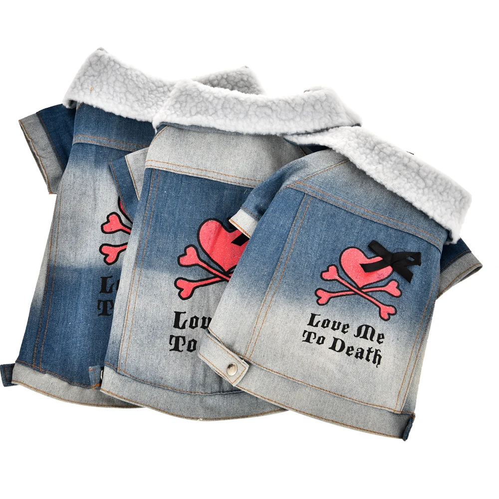 Tianyuan brand design pet accessory wholesale dog clothes