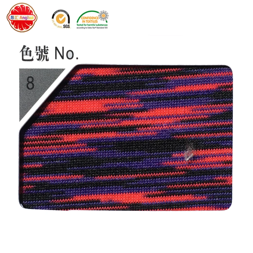 Semi-dull 150D Space Dye Yarn Pattern Polyester DTY