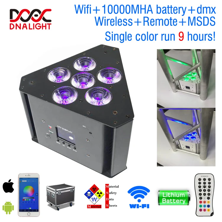 12*18W Wedge Tri Freedom Uplight Mini Led Par Light Stand Irc Remote Dmx Wifi Mobile Control Battery Powered 20 Hours