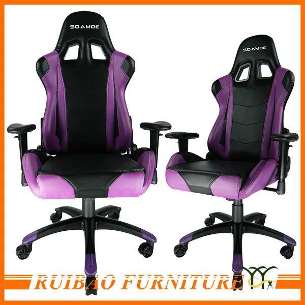 2016 Новый Расширенный Нейлон Базы Кожи Лучшее Видео Игры Стул для Взрослых