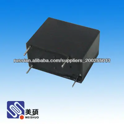 12 вольт реле