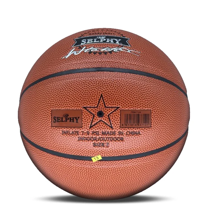 Баскетбольная тренировочная корзина высокого качества из полиуретана с принтом логотипа на заказ