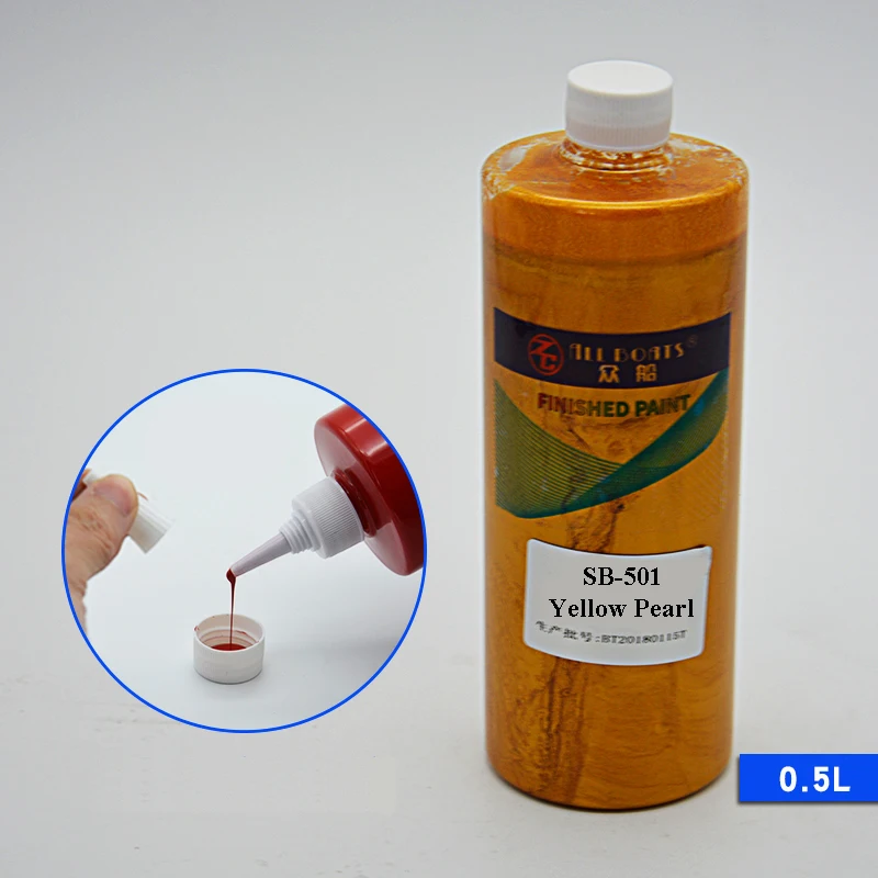 Acrylic automotive coating yellow pearl color auto repair paint lacquer car paint