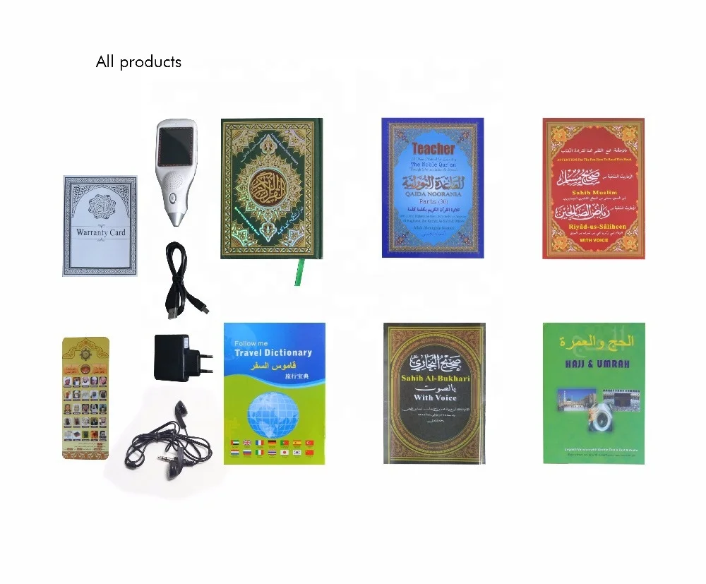 islam quran sharif quran mp3 reciting pen with books