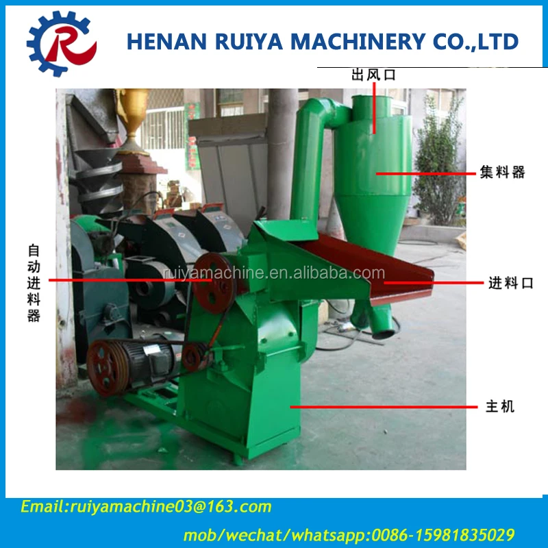 Grain hammer mill , crusher for grain home , corn milling machine 0086-15981835029