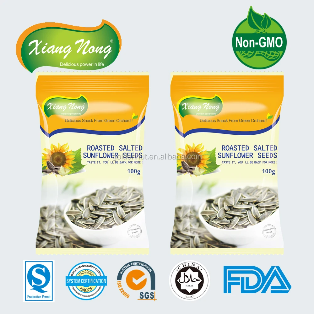 Roasted Sunflower Seeds