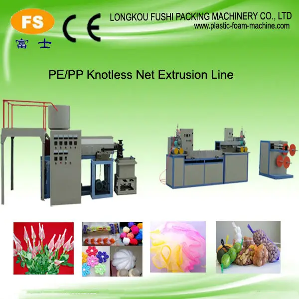 equipment for the production of PE bath balls