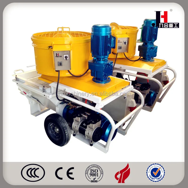 Mortar Spraying Machine wall cement mortar plaster spray machine for sale