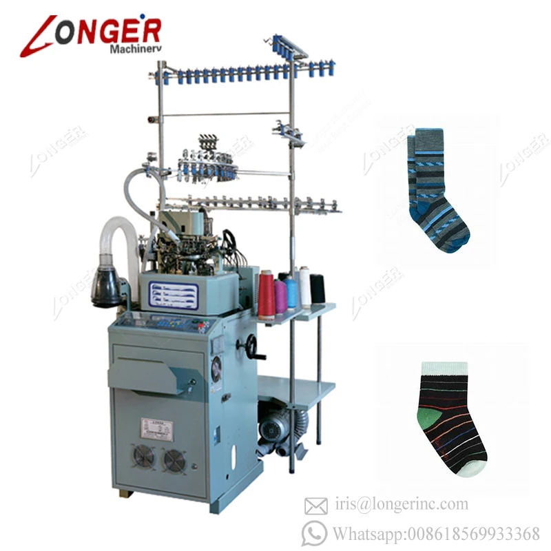 Вязальная Машина Для Носков Автомат Купить