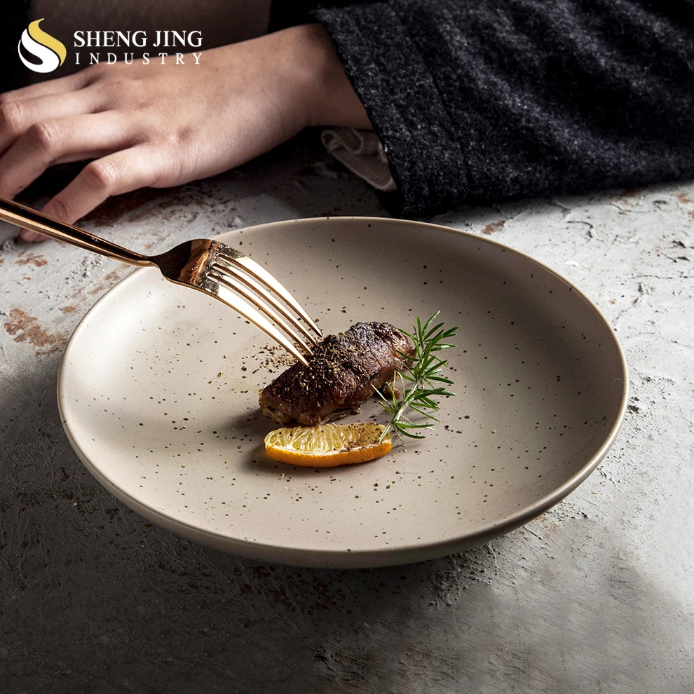 Shengjing Nordic Style Round Brown Ceramic Glaze Chinaware Porcelain Restaurant Tableware Dinner Plate For Restaurant and Party